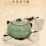 Celadon Tea Canister （ S ）