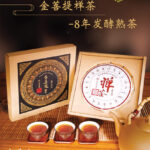 Grandmaster JinBodhi Zen Tea - 2012 Pu-erh Tea