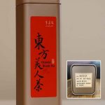 Grandmaster JinBodhi Zen Tea - Oriental Beauty tea (100g)