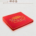 Cushion with Golden Yellow Lotus