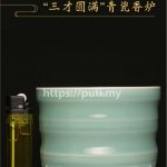 The Three Perfections Celadon Incense Burner