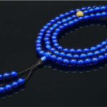 Blue Glaze Prayer Beads -- 6mm